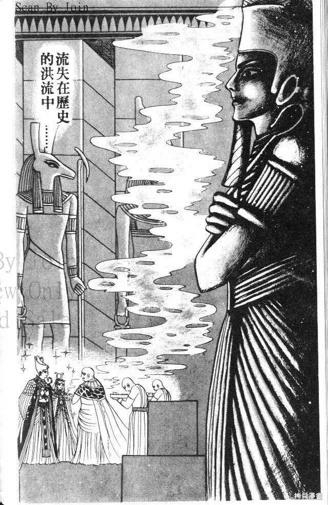 第104页