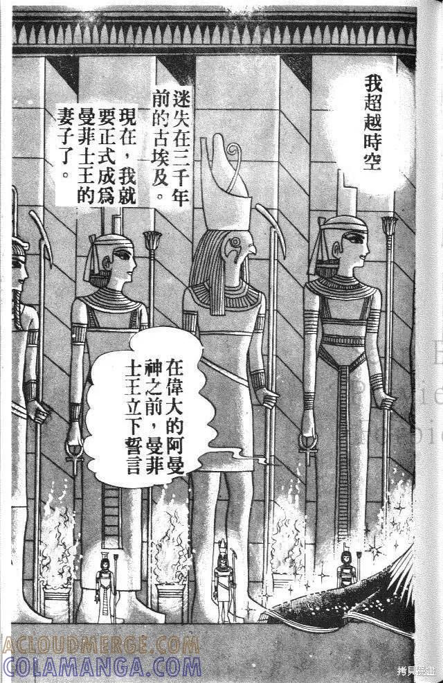 第105页