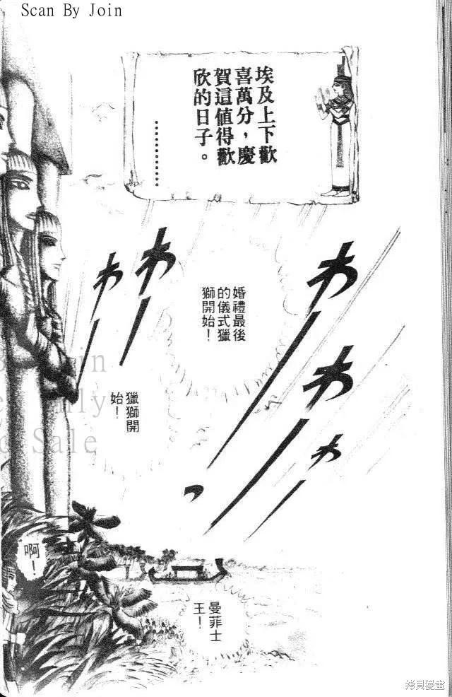 第136页
