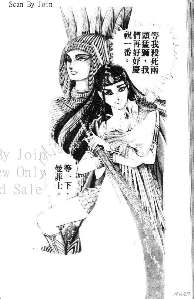 第142页