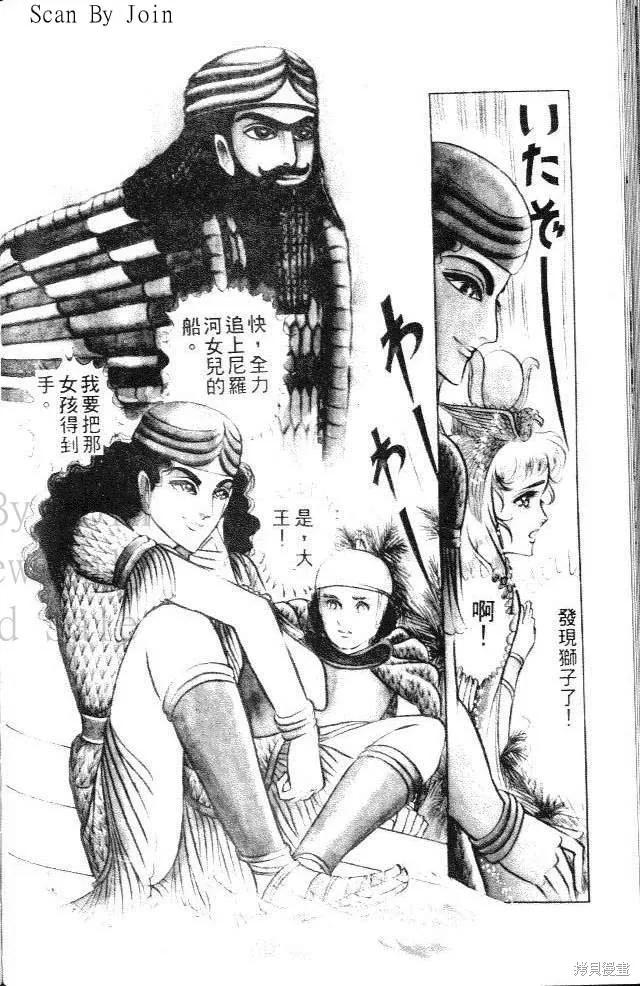 第150页