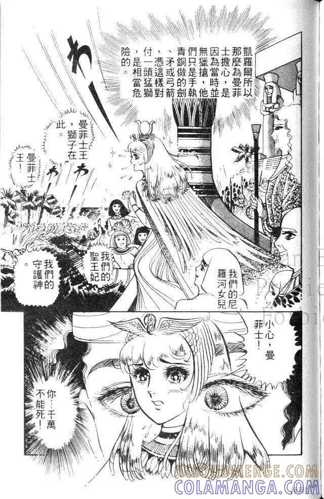 第153页