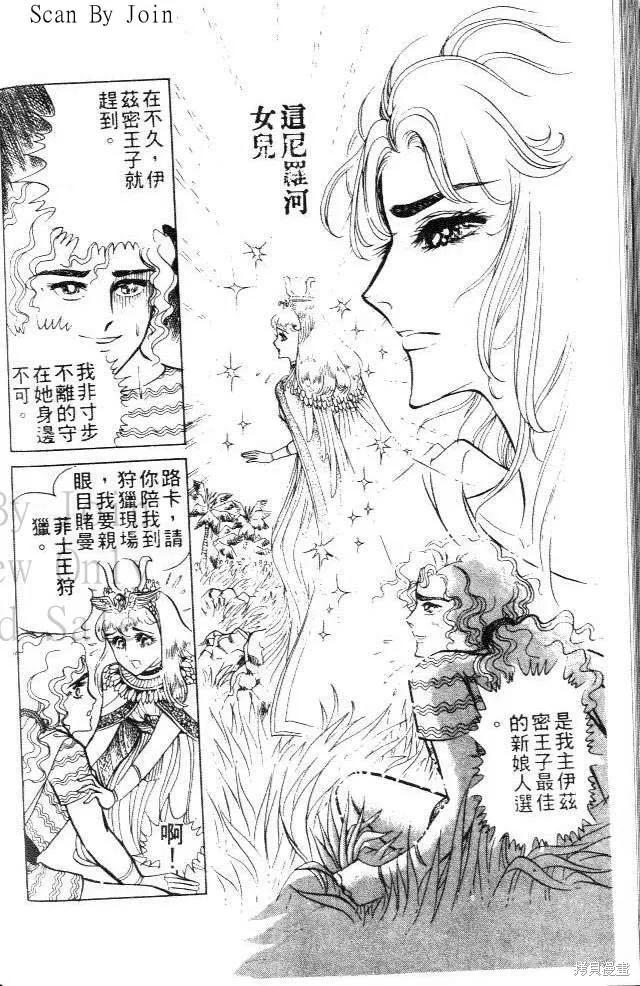 第162页
