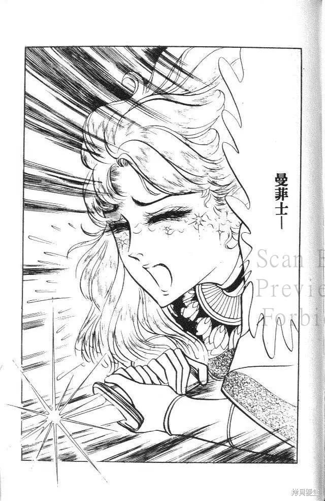 第179页