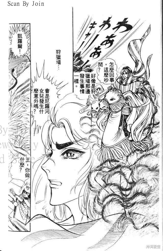 第182页