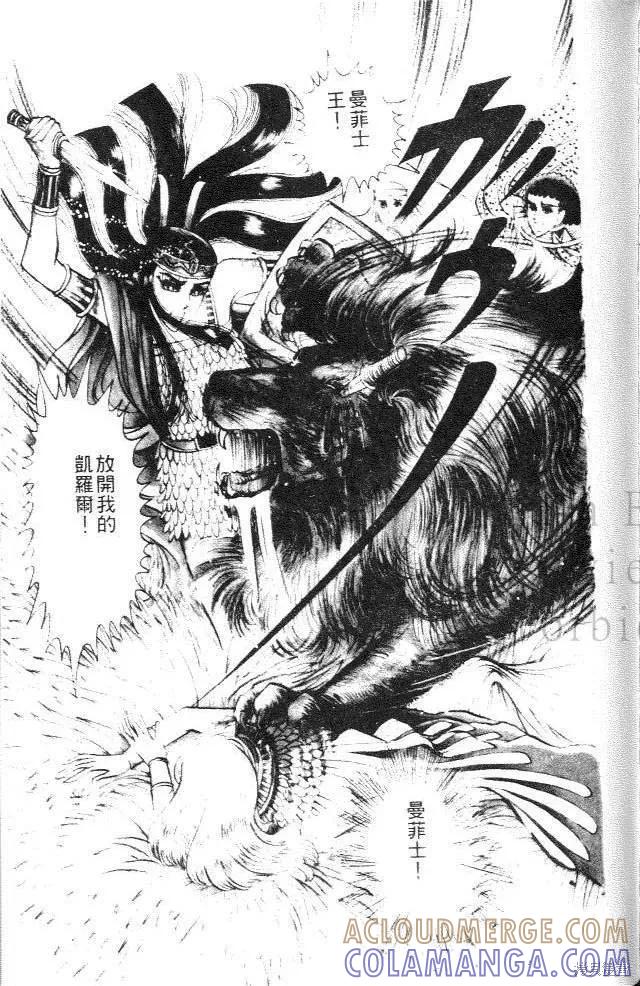 第185页