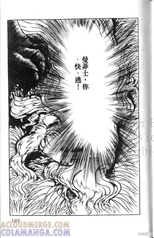 第189页