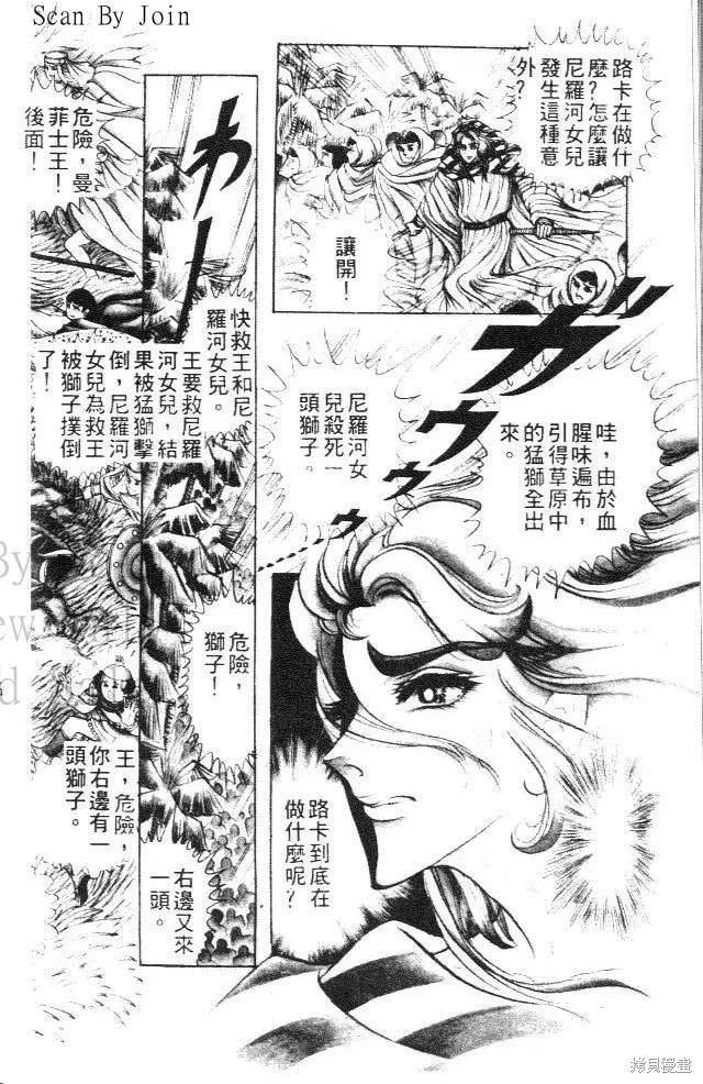 第190页