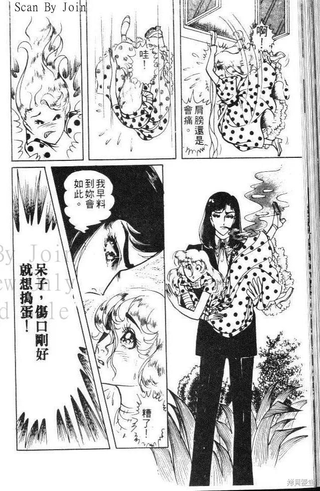 第118页