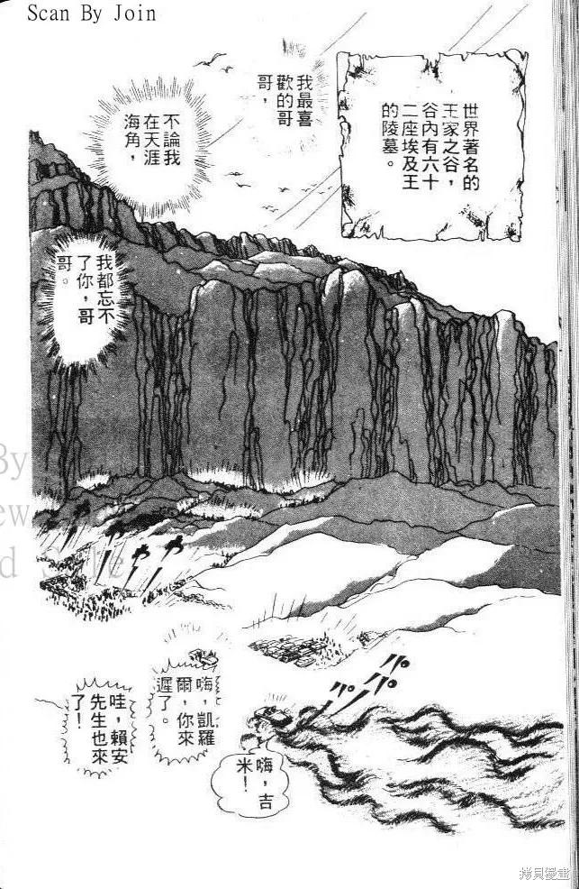 第122页