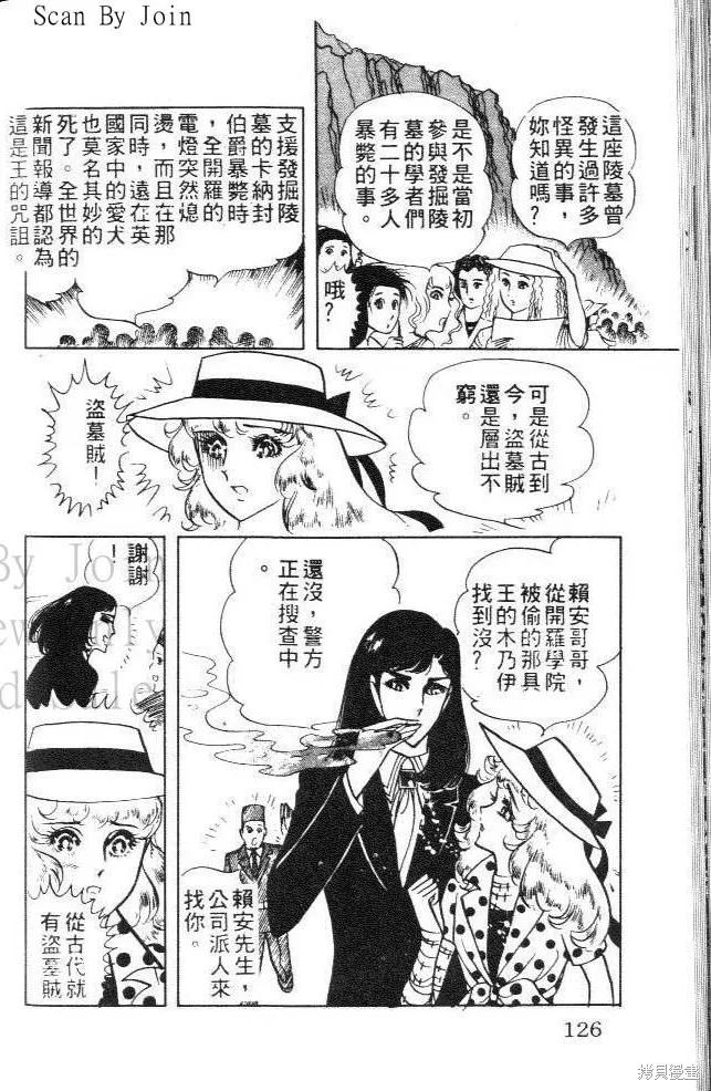 第126页