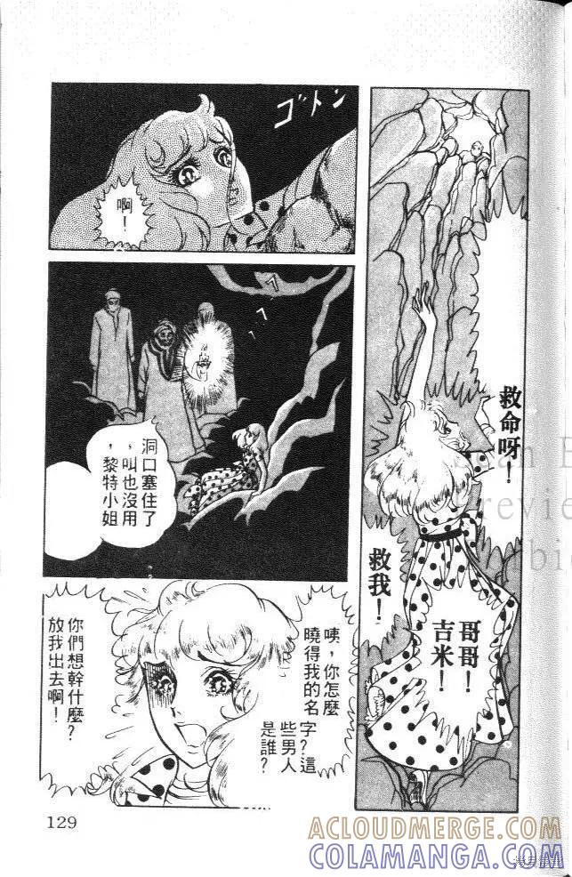 第129页