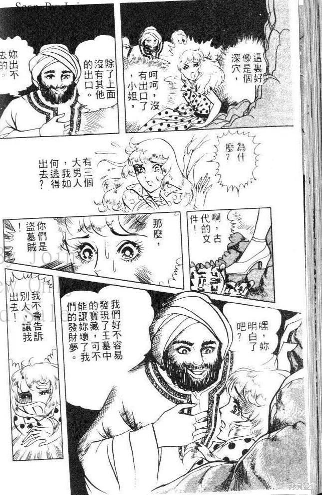 第130页