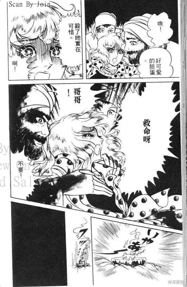 第132页