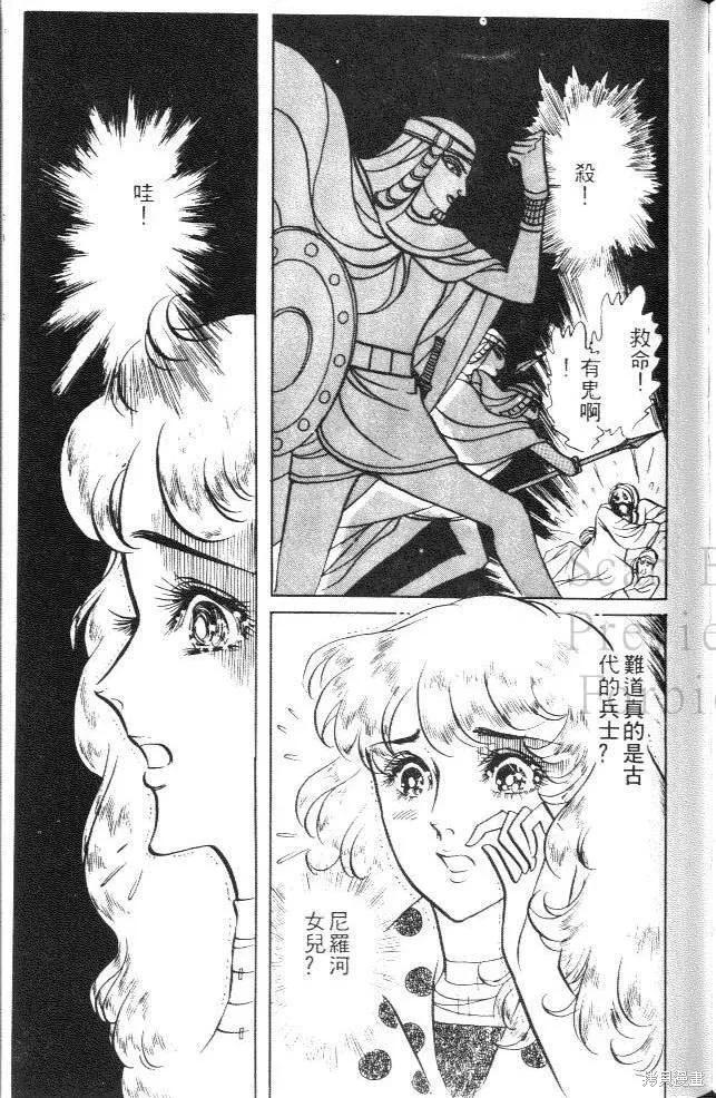 第135页
