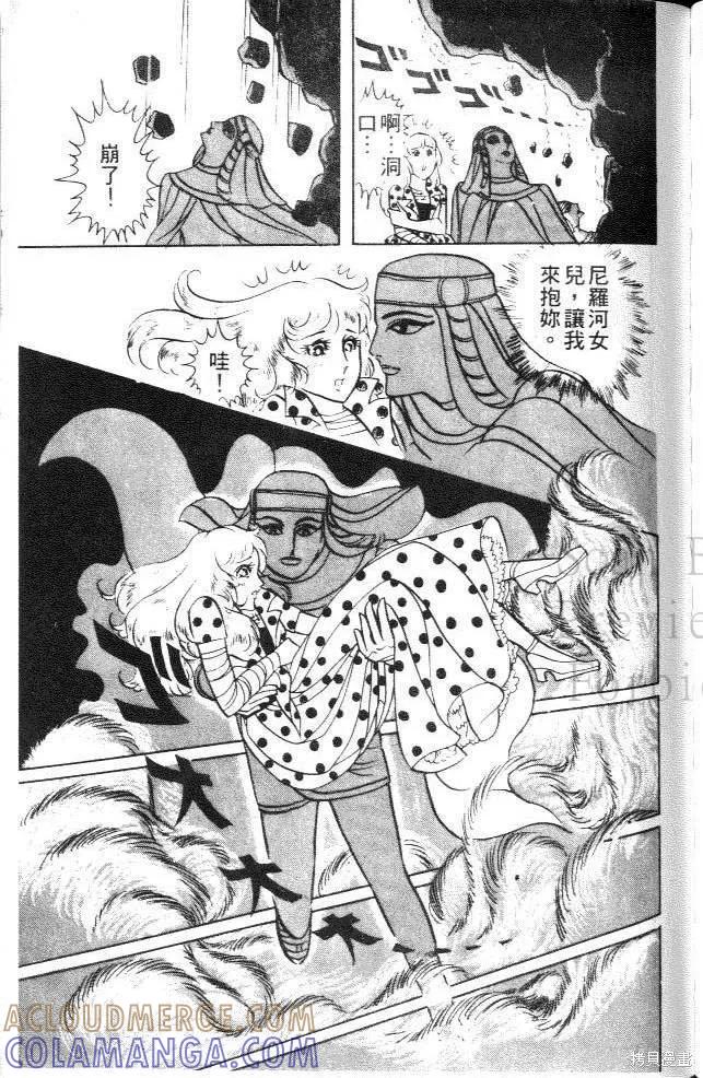 第137页