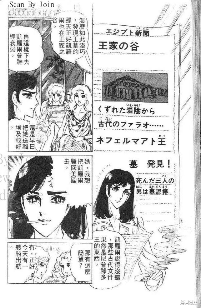 第140页