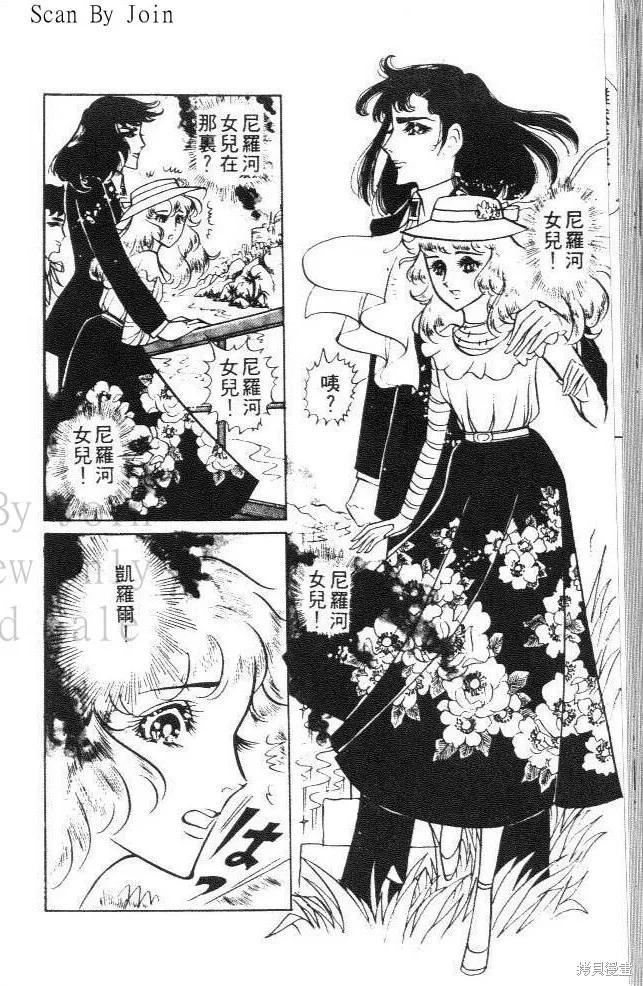 第144页