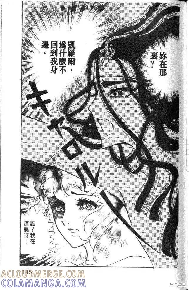 第145页