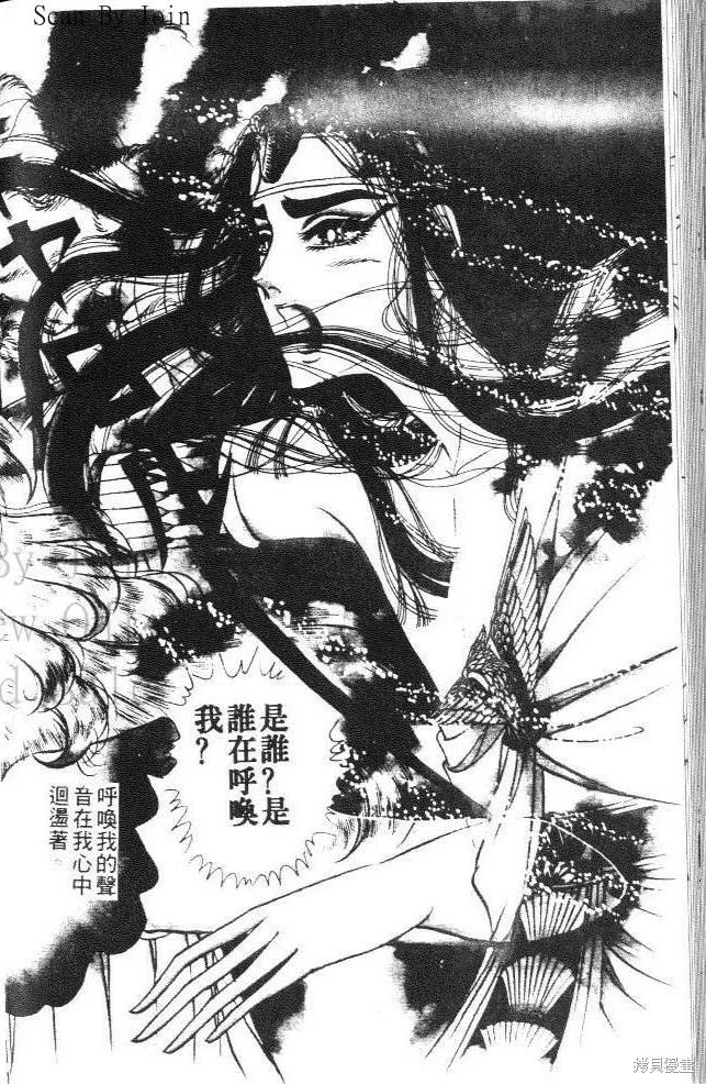 第146页