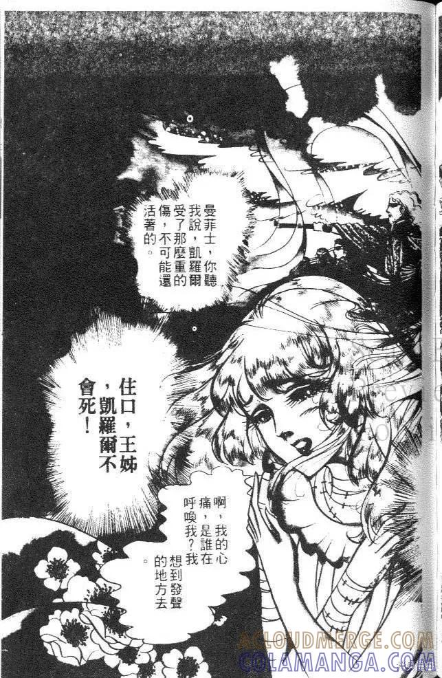 第149页