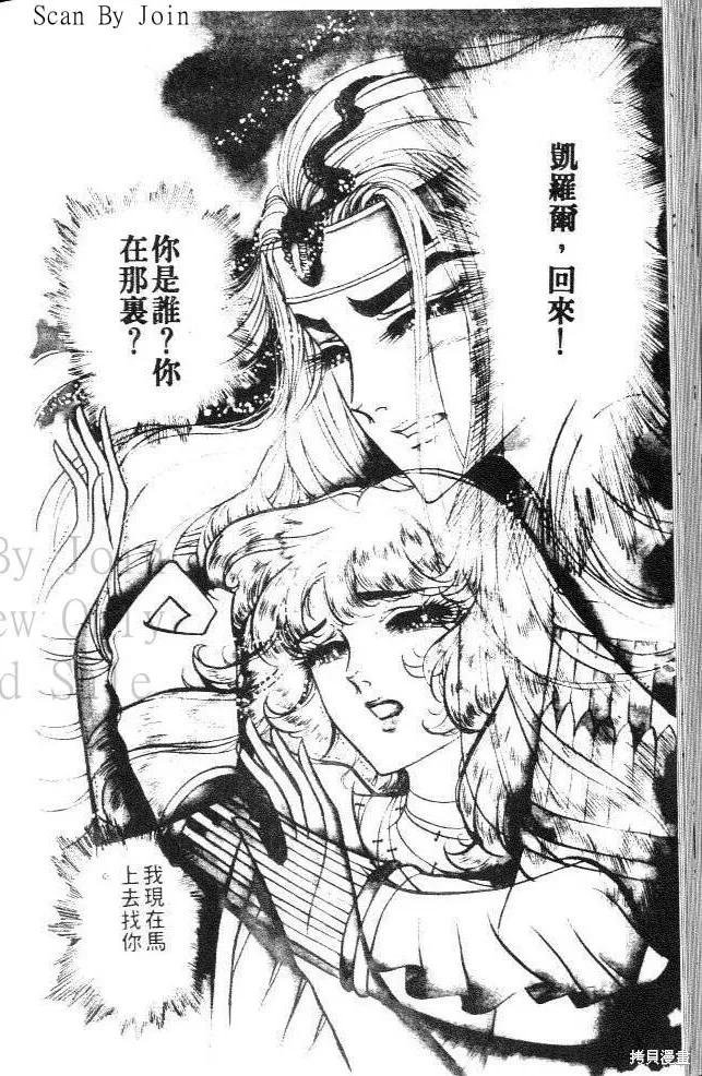 第150页