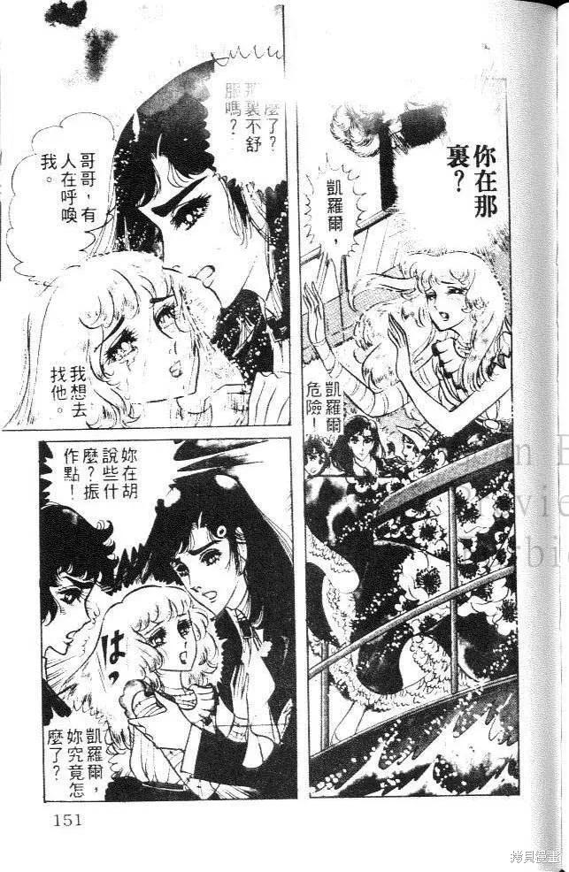 第151页