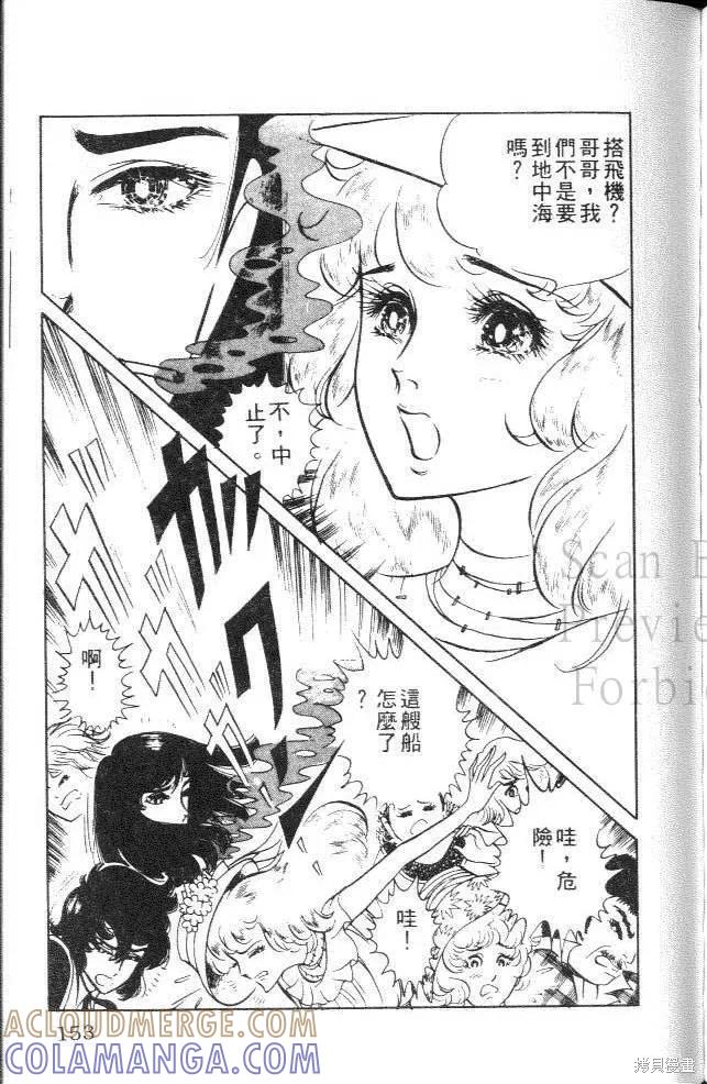 第153页