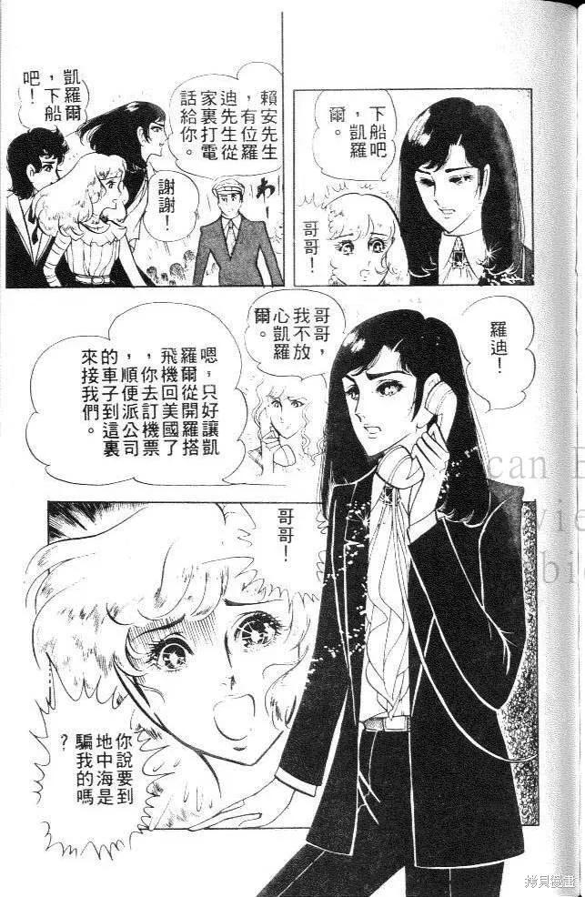 第155页