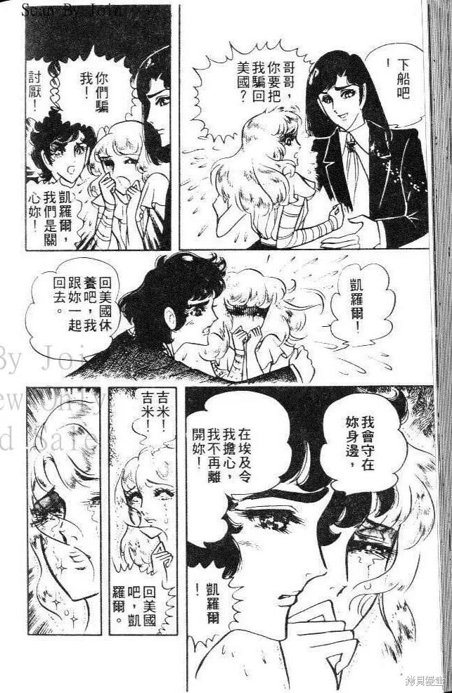 第156页