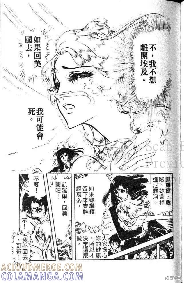 第157页
