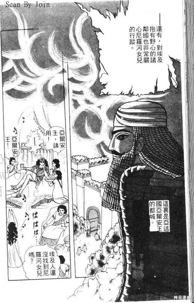 第162页
