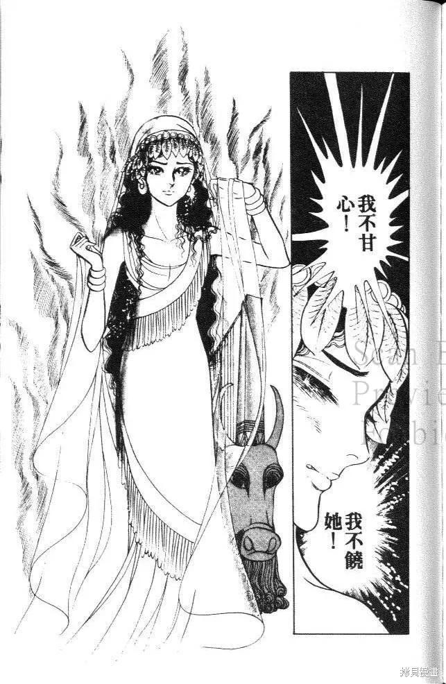 第167页