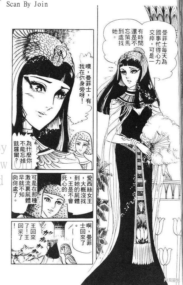 第174页