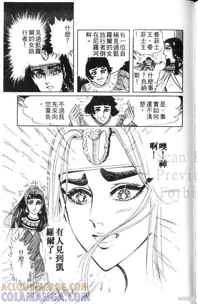 第177页