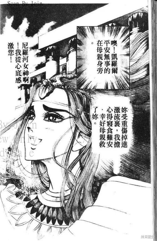 第186页