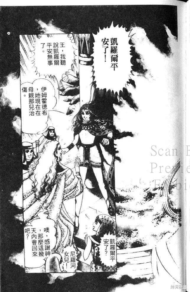 第187页