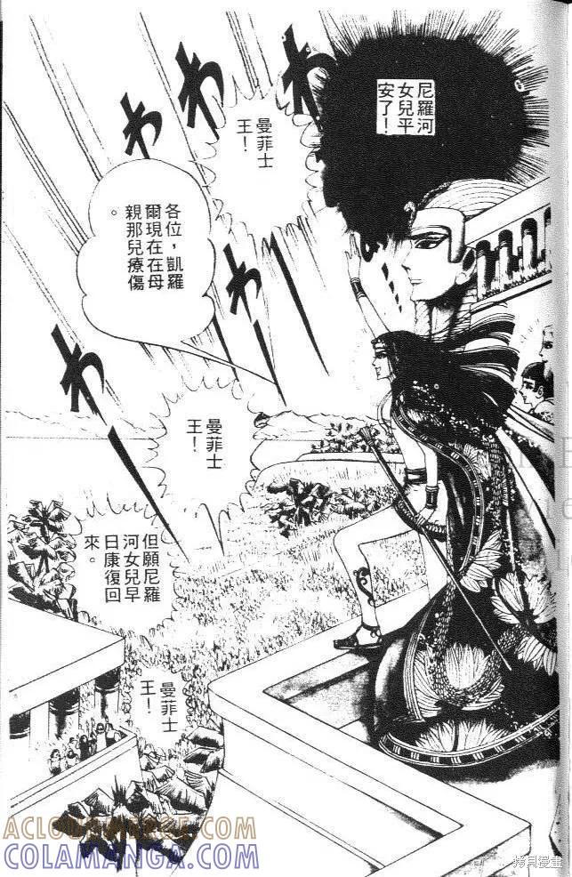 第189页