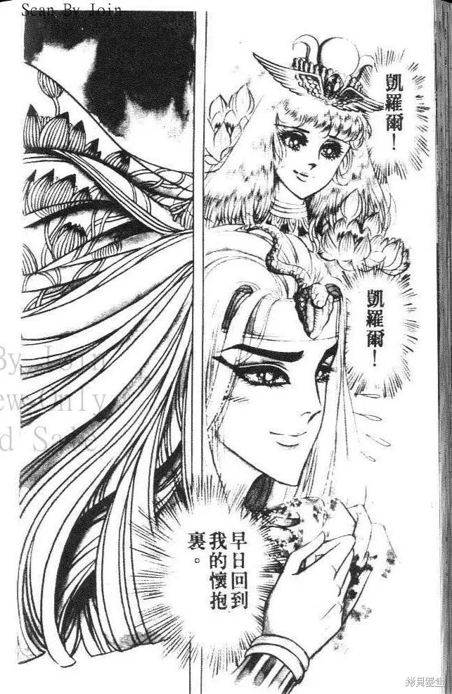 第190页