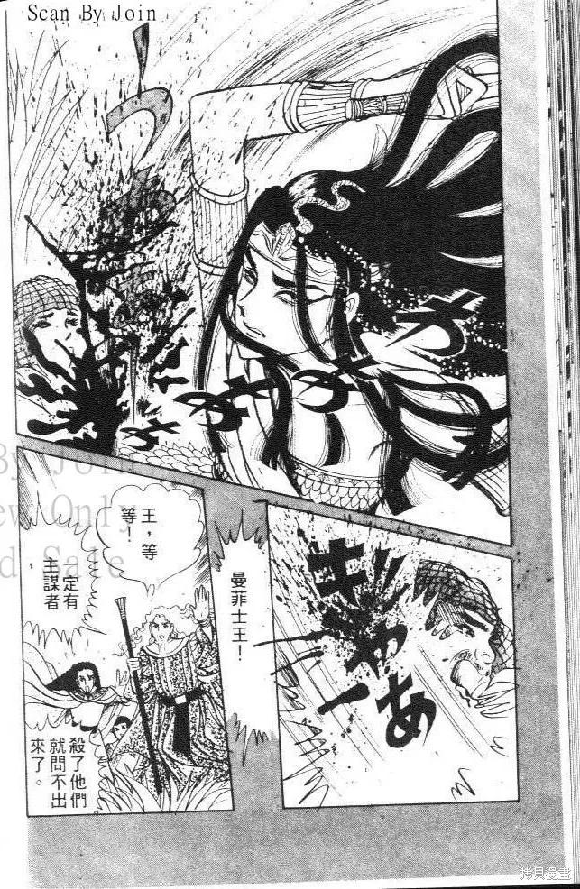 第66页