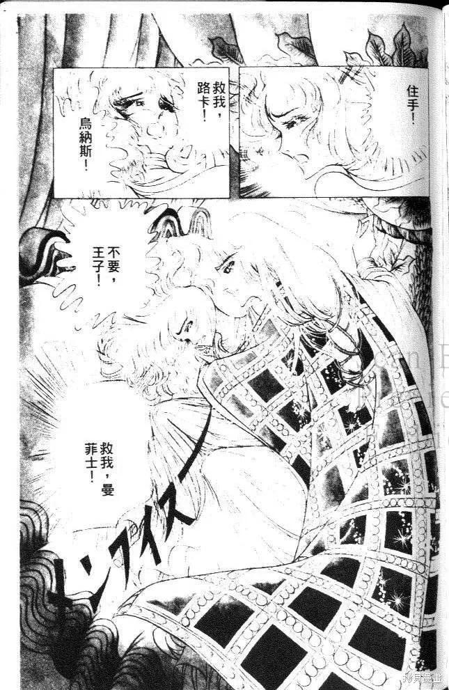 第123页