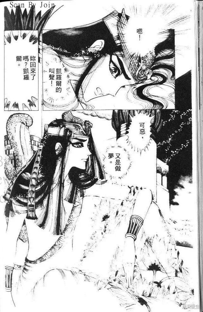 第124页