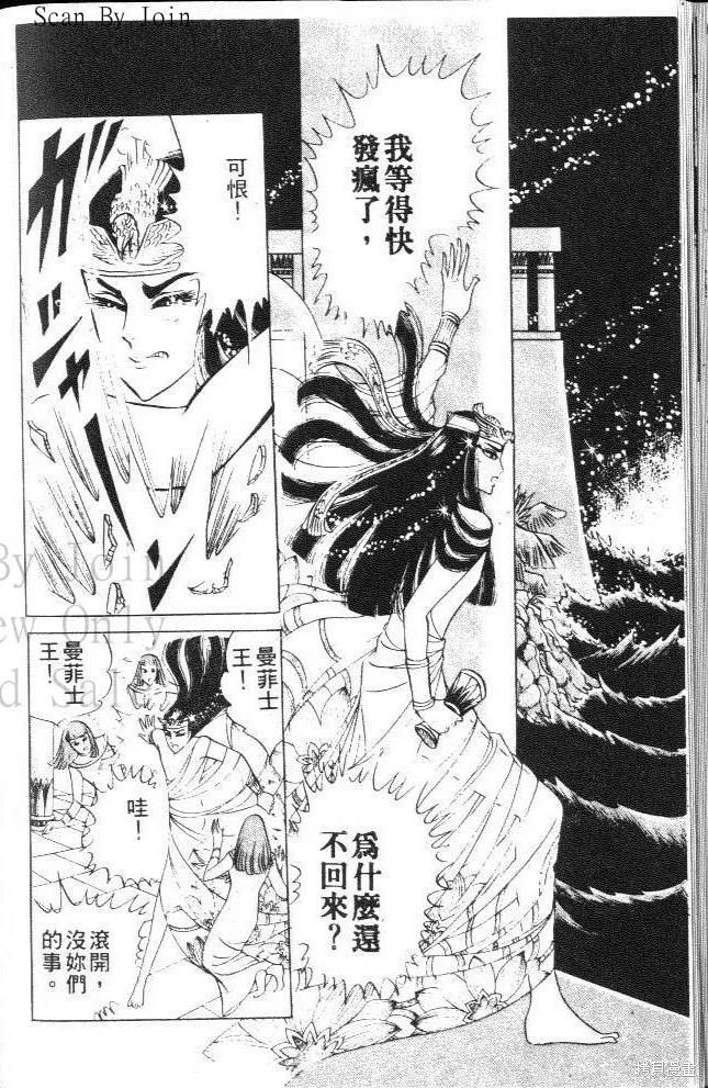 第126页