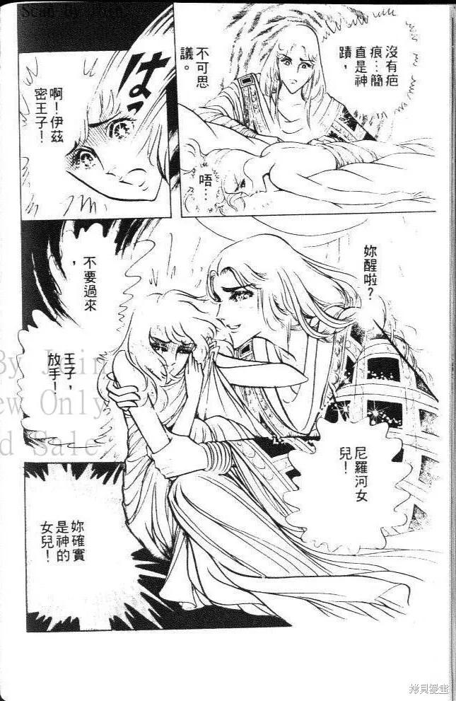 第132页