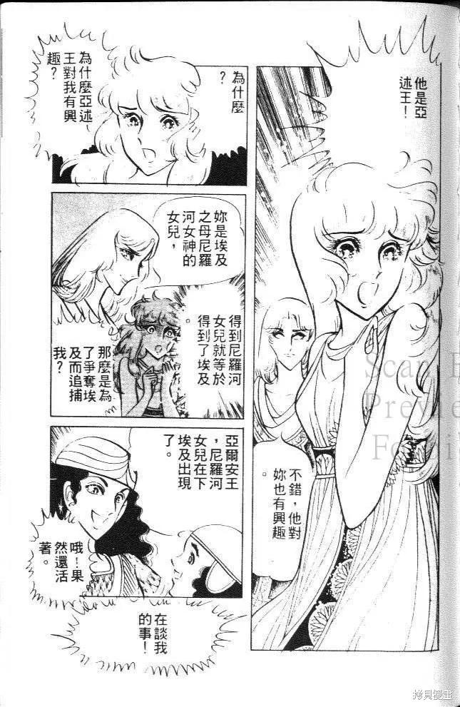 第135页