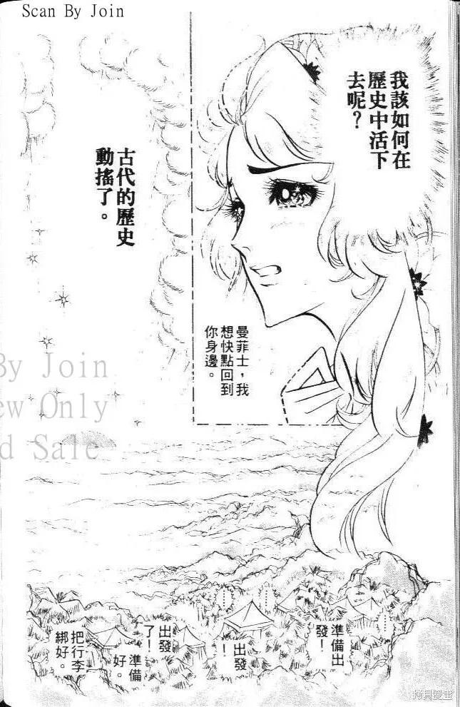 第140页
