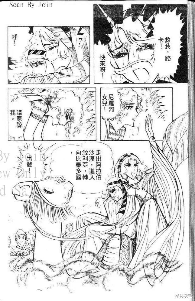 第150页