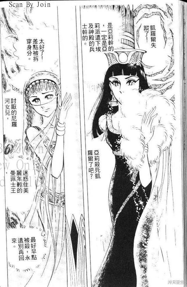 第164页