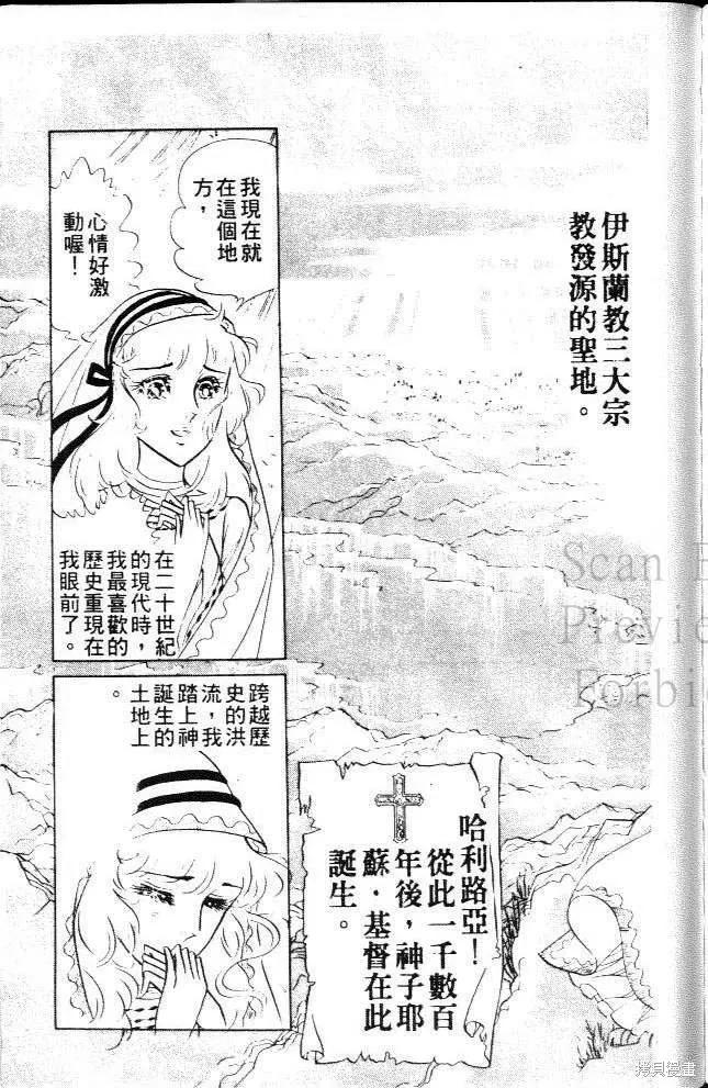 第175页