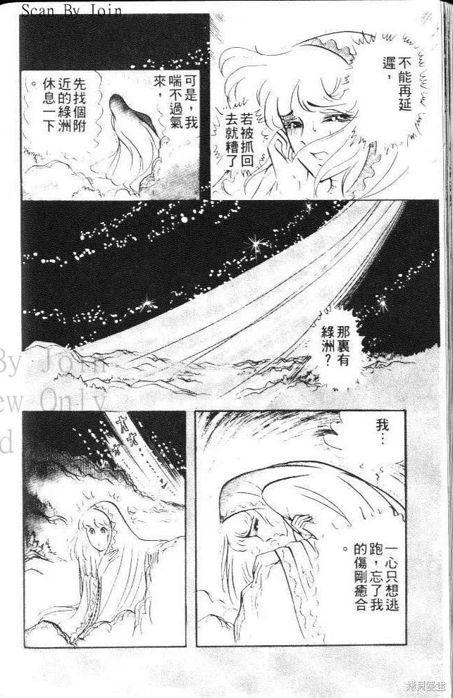 第188页